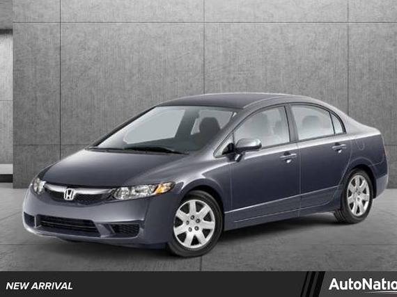 HONDA CIVIC 2009 19XFA16569E048994 image