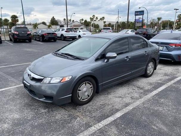 HONDA CIVIC 2009 JHMFA36209S012599 image