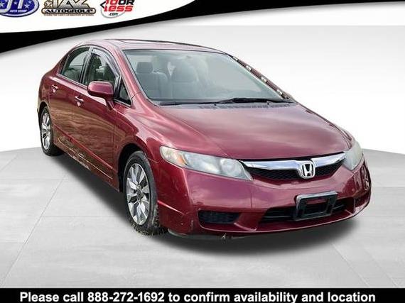 HONDA CIVIC 2009 2HGFA16889H333485 image HONDA CIVIC 2009 2HGFA16889H333485 image