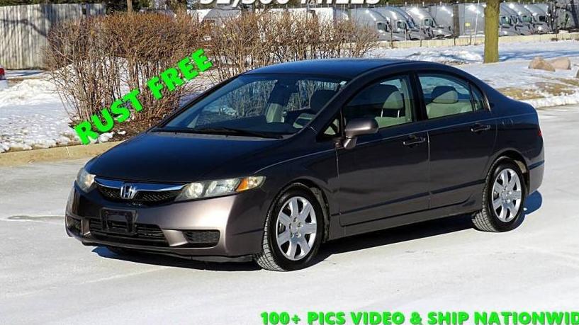 HONDA CIVIC 2009 2HGFA16599H528100 image