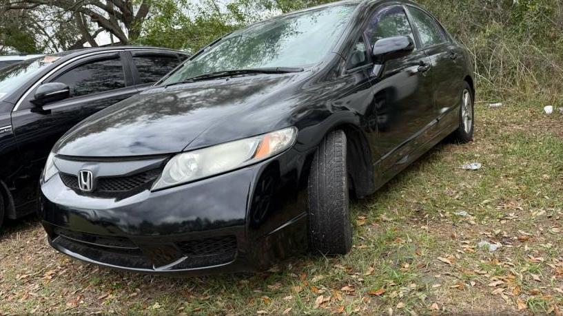 HONDA CIVIC 2009 2HGFA16699H312546 image