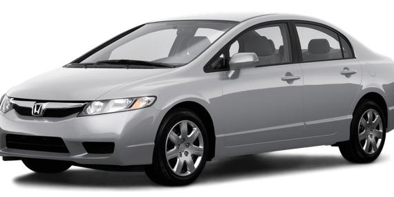 HONDA CIVIC 2009 2HGFA16599H301327 image