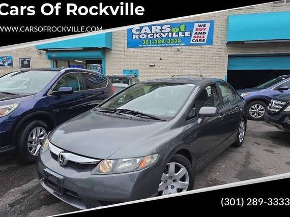 HONDA CIVIC 2009 2HGFA16529H319314 image