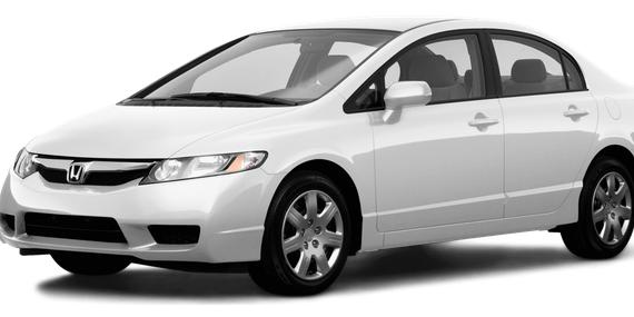 HONDA CIVIC 2009 2HGFA16599H501799 image