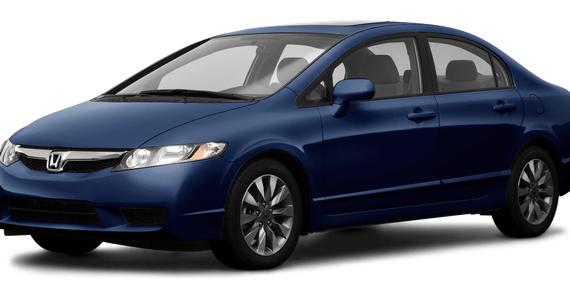 HONDA CIVIC 2009 2HGFA15559H512090 image