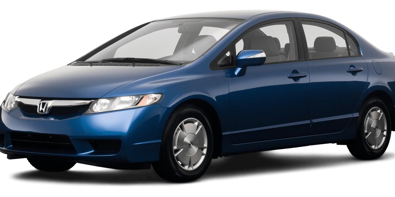 HONDA CIVIC 2009 JHMFA36209S009024 image