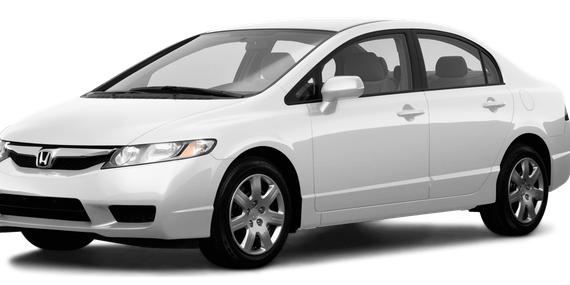 HONDA CIVIC 2009 2HGFA16579H547177 image