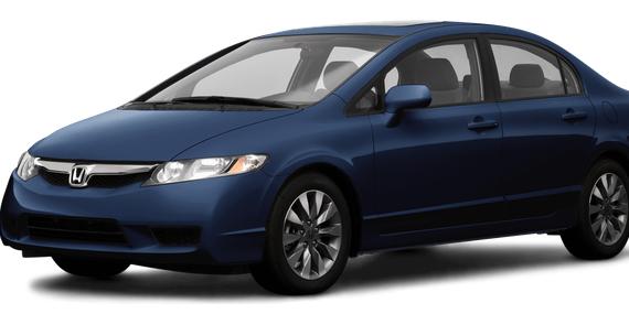 HONDA CIVIC 2009 1HGFA16839L007077 image