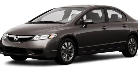 HONDA CIVIC 2009 2HGFA16969H350780 image