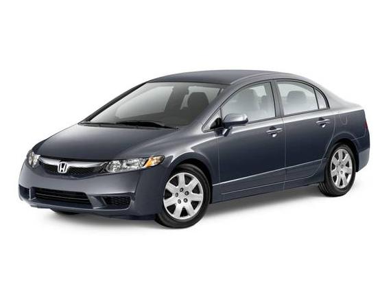 HONDA CIVIC 2009 1HGFA16599L017862 image
