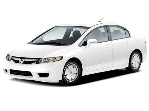 HONDA CIVIC 2009 JHMFA36209S000033 image