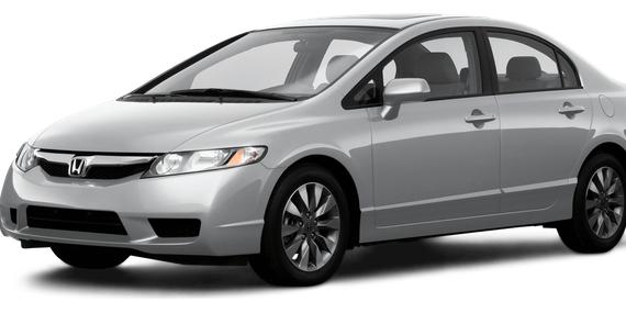HONDA CIVIC 2009 2HGFA169X9H321119 image