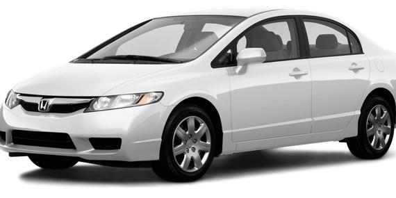 HONDA CIVIC 2009 2HGFA16599H359048 image