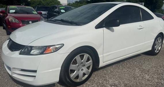 HONDA CIVIC 2009 2HGFG12659H503143 image
