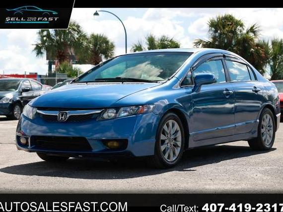 HONDA CIVIC 2009 2HGFA16849H542402 image