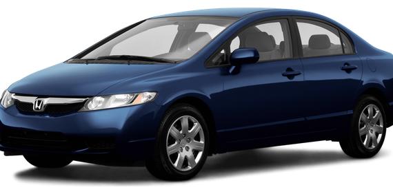 HONDA CIVIC 2009 2HGFA16569H543041 image
