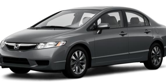 HONDA CIVIC 2009 19XFA16989E029933 image