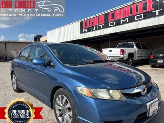 HONDA CIVIC 2009 2HGFA16839H330204 image
