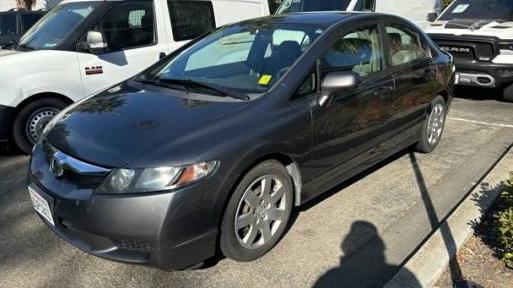 HONDA CIVIC 2009 19XFA16589E048656 image