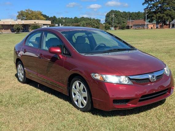 HONDA CIVIC 2009 2HGFA16549H335918 image HONDA CIVIC 2009 2HGFA16549H335918 image