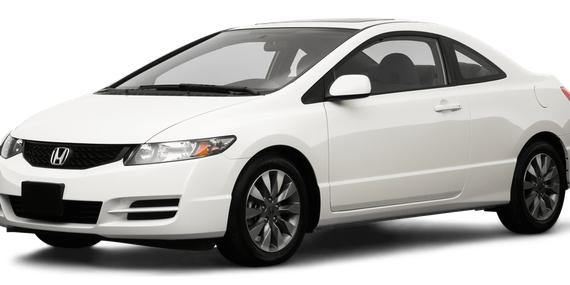 HONDA CIVIC 2009 2HGFG12879H533746 image