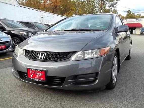 HONDA CIVIC 2009 2HGFG12689H535536 image