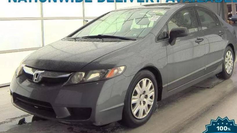 HONDA CIVIC 2009 2HGFA16349H505614 image