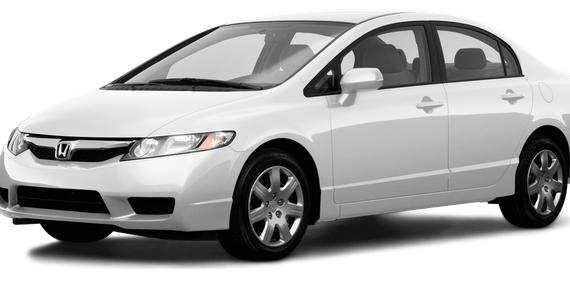 HONDA CIVIC 2009 2HGFA16549H540073 image