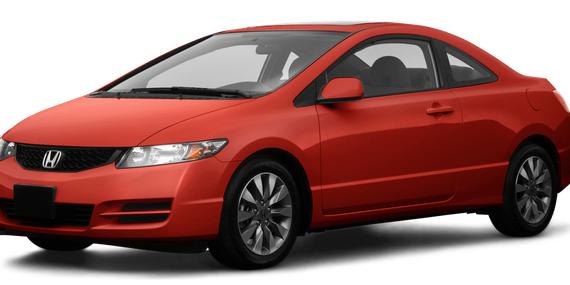 HONDA CIVIC 2009 2HGFG128X9H517881 image HONDA CIVIC 2009 2HGFG128X9H517881 image