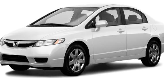 HONDA CIVIC 2009 2HGFA16539H521661 image