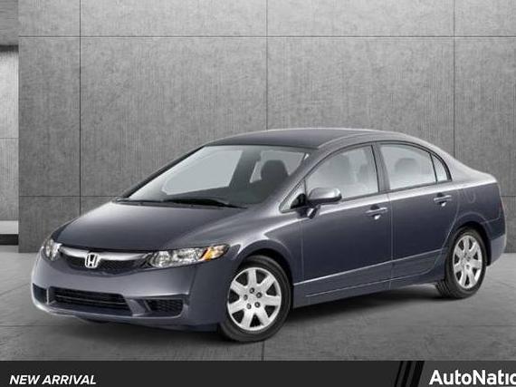 HONDA CIVIC 2009 19XFA165X9E046889 image