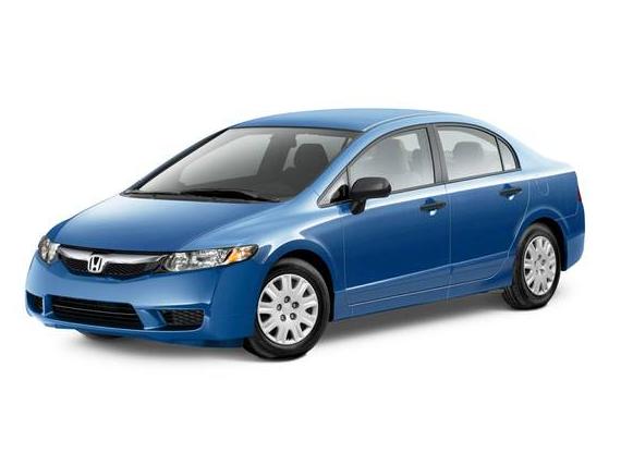 HONDA CIVIC 2009 2HGFA16369H523600 image