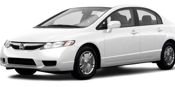 HONDA CIVIC 2009 JHMFA36249S017417 image