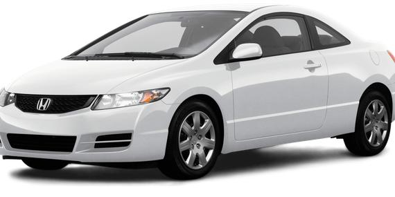 HONDA CIVIC 2009 2HGFG11659H529744 image