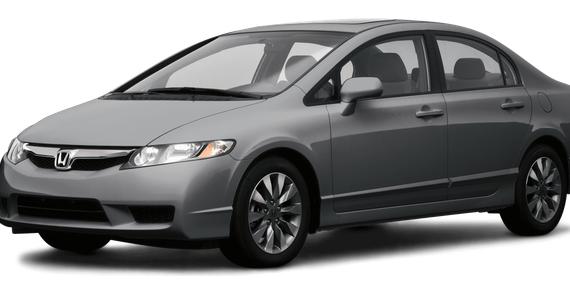 HONDA CIVIC 2009 19XFA15539E004291 image
