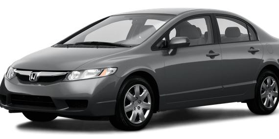 HONDA CIVIC 2009 2HGFA16519H306943 image