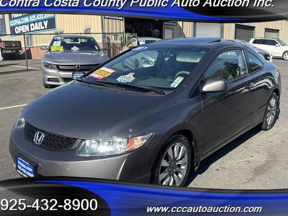 HONDA CIVIC 2009 2HGFG12849H534630 image