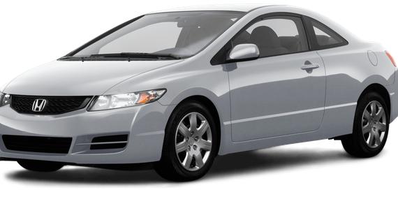 HONDA CIVIC 2009 2HGFG12619H529173 image