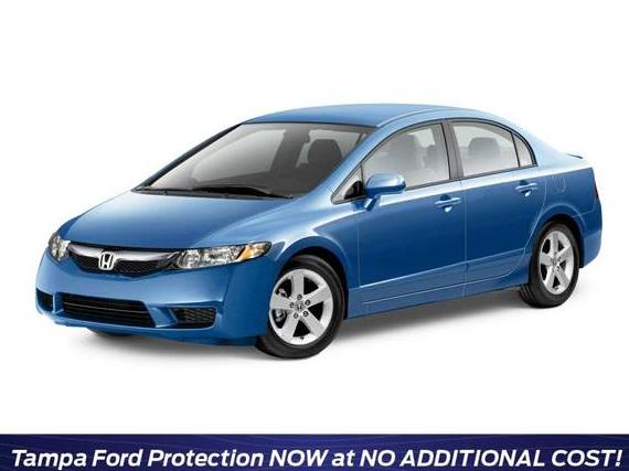 HONDA CIVIC 2009 2HGFA16659H346452 image