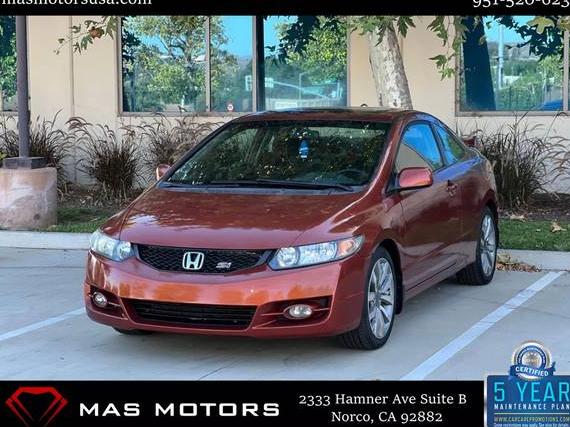 HONDA CIVIC 2009 2HGFG21519H701782 image