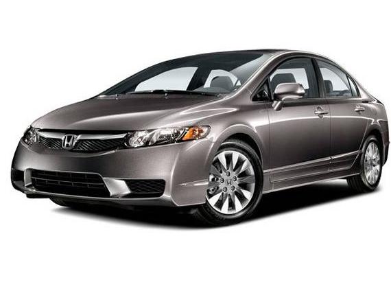 HONDA CIVIC 2009 1HGFA16879L011777 image