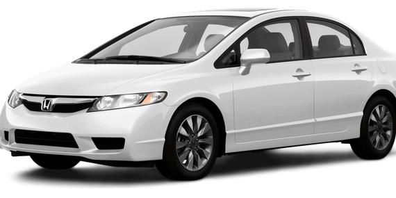 HONDA CIVIC 2009 1HGFA16949L019599 image