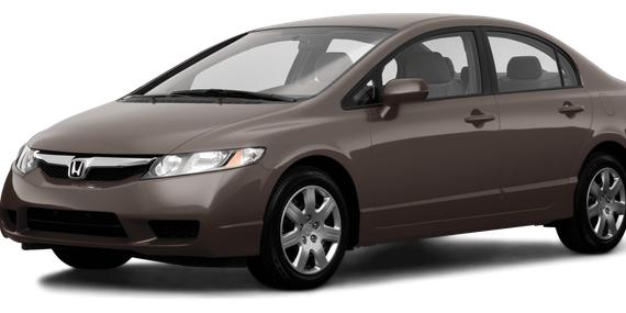 HONDA CIVIC 2009 2HGFA16529H366942 image