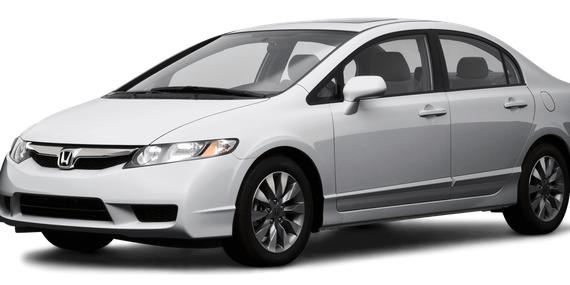 HONDA CIVIC 2009 1HGFA16899L002692 image