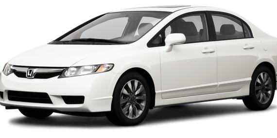 HONDA CIVIC 2009 2HGFA16679H500630 image