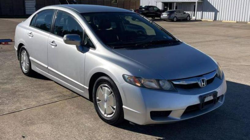 HONDA CIVIC 2009 JHMFA36299S007532 image