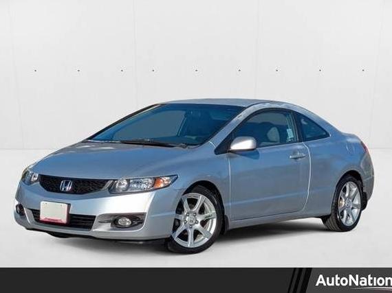 HONDA CIVIC 2009 2HGFG12689H501385 image