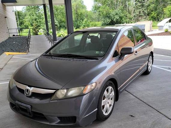HONDA CIVIC 2009 2HGFA16569H368189 image