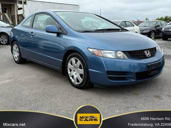 HONDA CIVIC 2009 2HGFG12609H500845 image