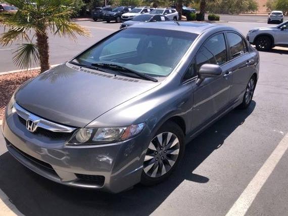 HONDA CIVIC 2009 1HGFA16899L022716 image